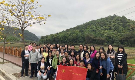 最美半邊天，深勘女神節(jié)