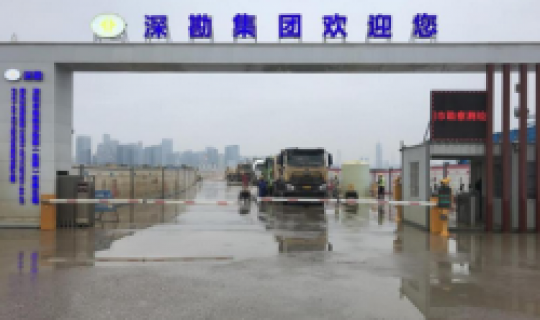 攜手抗疫，與愛同行