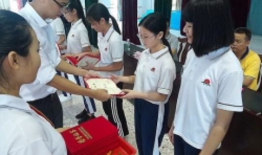 助力教育，以愛心回饋社會